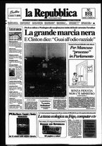 giornale/RAV0037040/1995/n. 241 del 17 ottobre